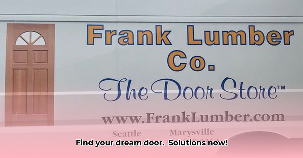 frank-lumber-the-door-store-marysville-washington